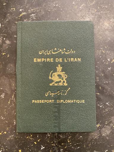 گذرنامه سیاسی قدیمی