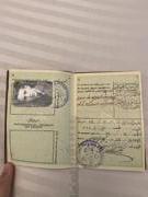 پاسپورت و گذرنامه قدیمی پهلوی دوم
