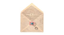 پاکت نامه قدیمی رضا شاهی با مهر صندوق