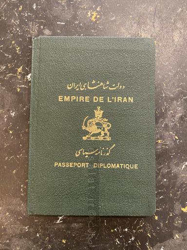 گذرنامه سیاسی رضاشاهی